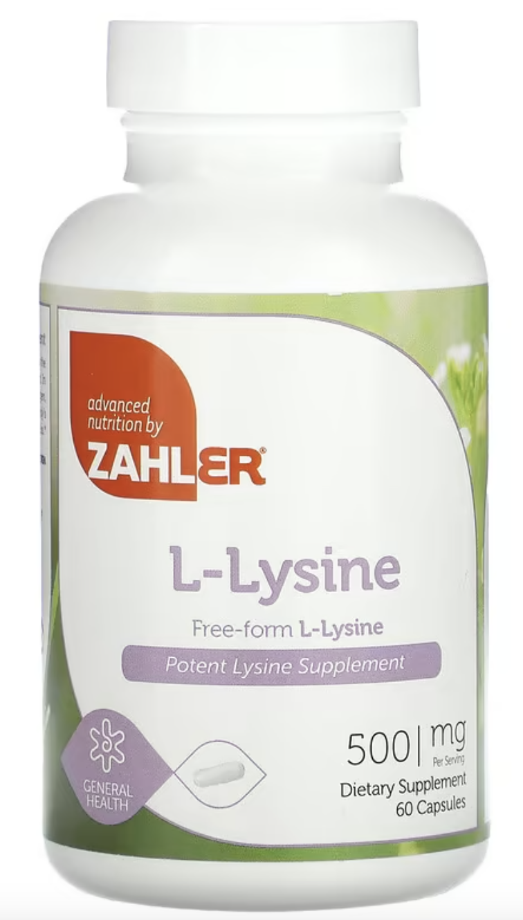 Аминокислота Zahler L-Lysine, Free Form, 60 капсул (ZAH-08123) — купить ...