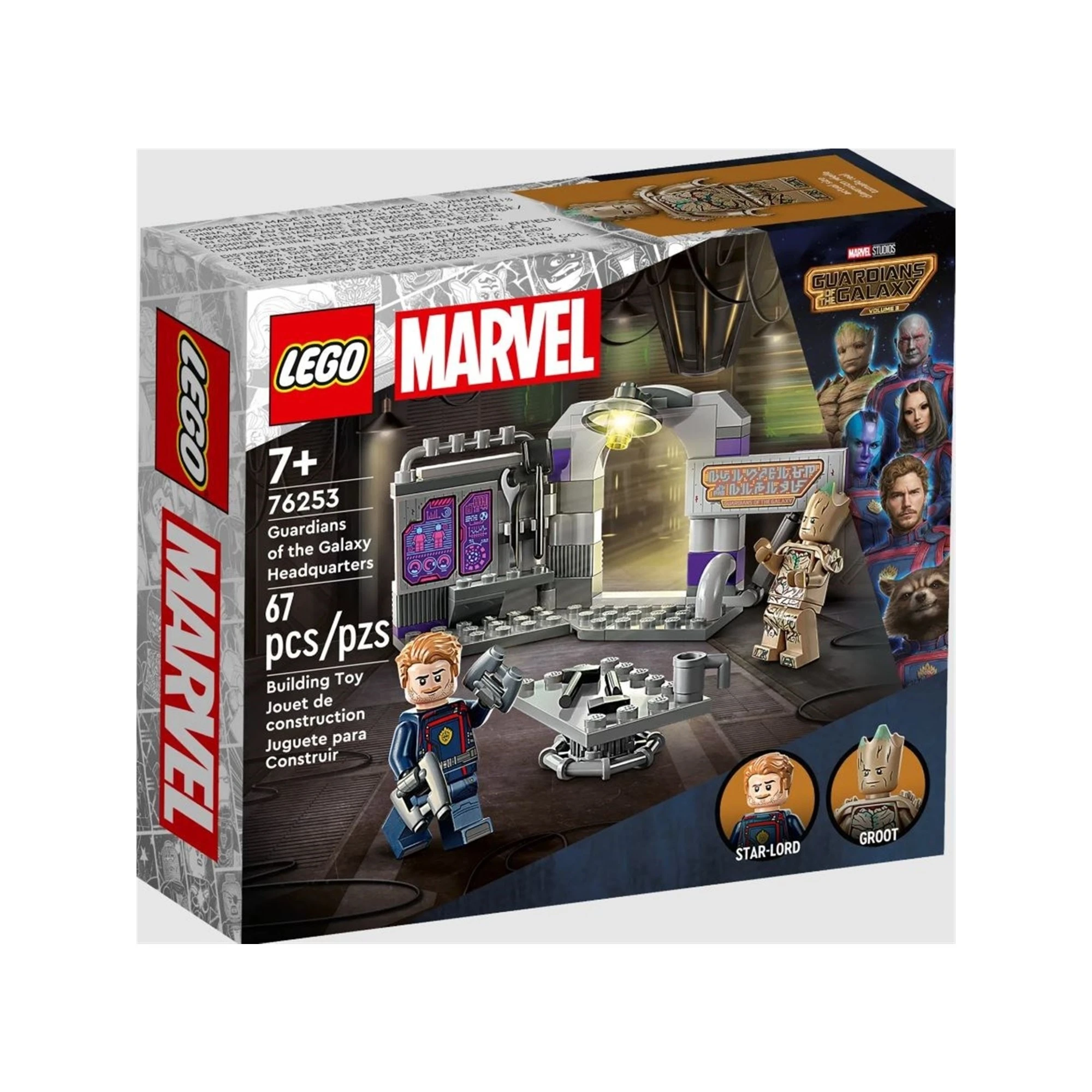 Конструктор LEGO Marvel Guardians Of The Galaxy Headquarters (76253) —  купить с доставкой из США и Европы | Brandly