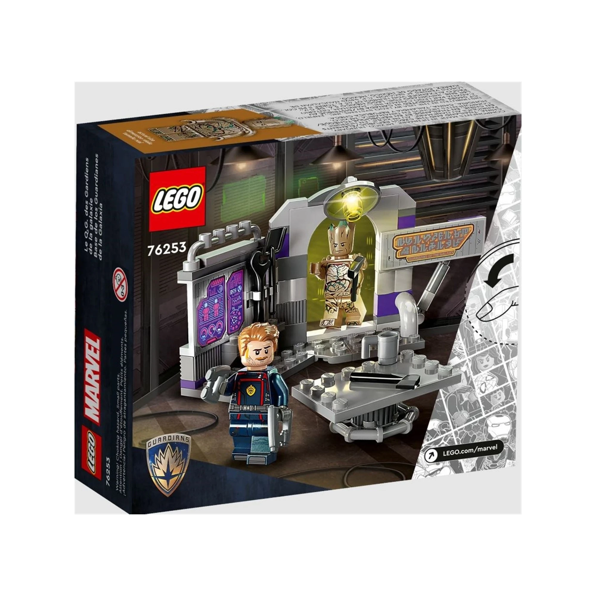 Конструктор LEGO Marvel Guardians Of The Galaxy Headquarters (76253) —  купить с доставкой из США и Европы | Brandly