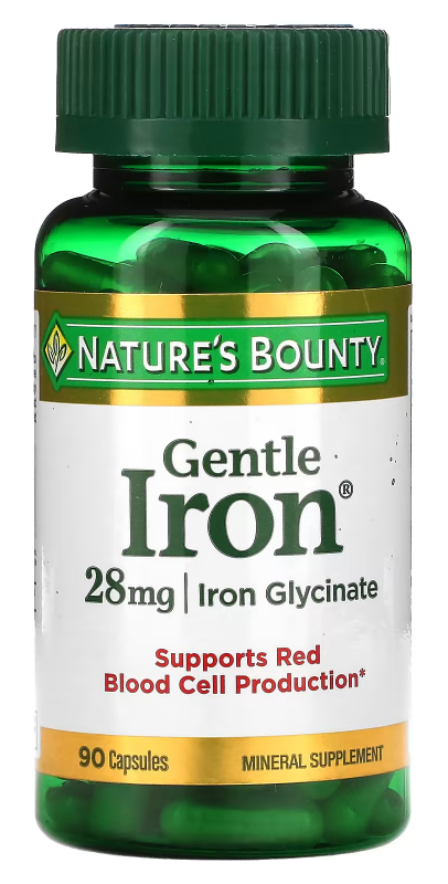 Gentle iron natures bounty