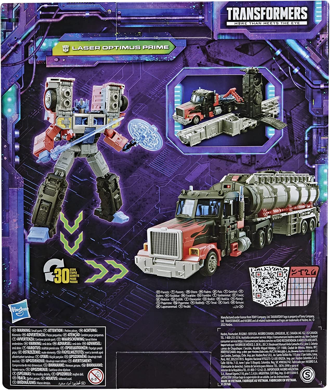 Игровая фигурка Transformers Toys Generations Legacy Series Leader G2  Universe Laser Optimus Prime (F3061) — купить с доставкой из США и Европы |  Brandly