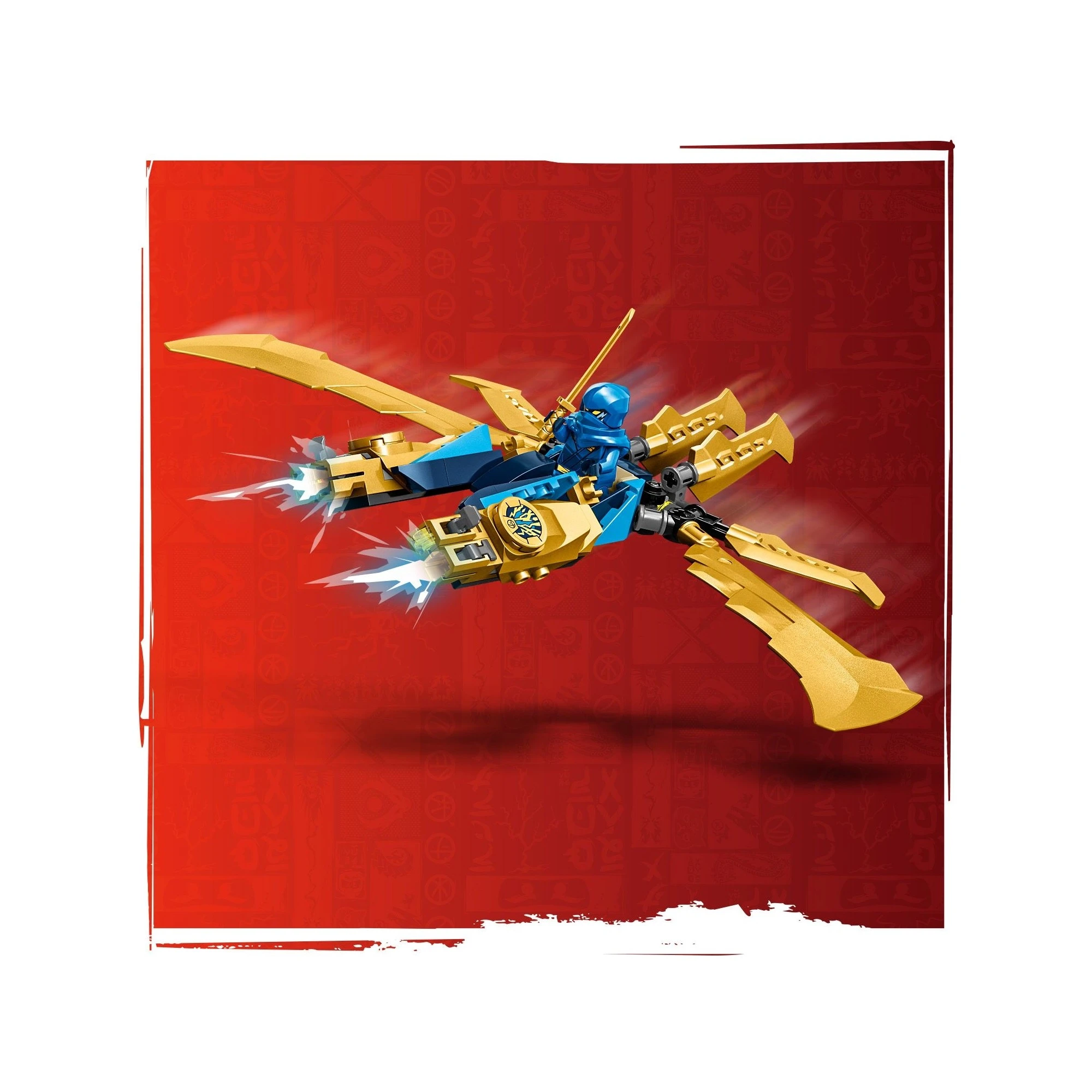 Lego sales elemental dragon