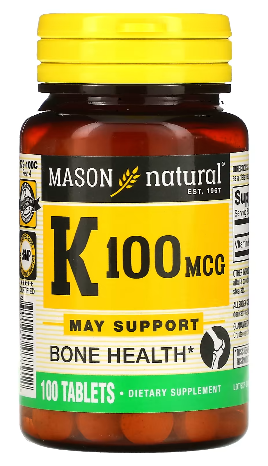 Витамины Mason Natural Vitamin K, 100 мкг, 100 таблеток (MAV-07791 ...