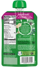 Пюре Gerber Organic for Baby, Wonder Foods, 2nd Foods, Banana, Blueberry & Blackberry Oatmeal, 99 г (GBR-07444)