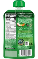 Пюре Gerber Organic for Toddler, Plant-Tastic, 12+ Months, Southwestern Fiesta Fruit & Veggie Bean Smash with Ancient Grains, 99 г (GBR-04405)