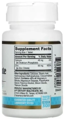 Витамины 21st Century Zinc Citrate, 50 мг, 60 таблеток  (CEN-28026)
