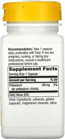 БАД Nature's Way Potassium, 99 мг, 100 капсул  (NWY-41071)