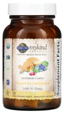 Витамины Garden of Life MyKind Organics, Vegan D3, Raspberry-Lemon, 50 мкг (2000 МЕ), 30 веганских жевательных таблеток (GOL-11861)