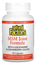 Комплекс Natural Factors MSM Joint Formula with Glucosamine & Chondroitin Sulfate, 90 капсул (NFS-02695)