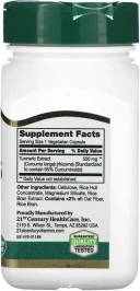 БАД 21st Century Curcumin 95, 500 мг, 45 вегетарианских капсул  (CEN-22757)