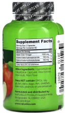 БАД NATURELO Apple Cider Vinegar, 120 вегетарианских капсул (NAU-62851)