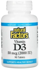 Витамины Natural Factors Vitamin D3, 50 мкг (2 000 МЕ), 90 таблеток  (NFS-01052)