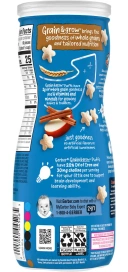 Снэки Gerber Grain & Grow, Puffs, Puffed Grain Snack, 8+ Months, Apple Cinnamon, 42 г (GBR-04526)