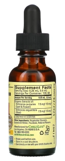 Комплекс ChildLife Essentials Echinacea, Natural Orange, 30 ml  (CDL-10100)