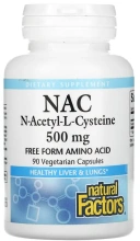 Аминокислота Natural Factors NAC, N-Acetyl-L-Cysteine, 500 мг, 90 вегетарианских капсул (NFS-02815)