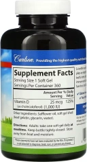 Витамины Carlson Vitamin D3, 25 мкг, (1000 МЕ), 360 мягких таблеток  (CAR-14560)