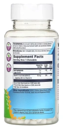 Витамины KAL Dinosaurs, Vitamin D-Rex, Bubble Gum, 90 жевательных таблеток (CAL-46202)