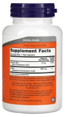БАД NOW Foods GABA with Vitamin B-6, 500 мг, 100 растительных капсул  (NOW-00087)
