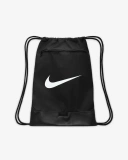 Рюкзак Nike Brasilia 9.5 (DM3978-010)