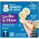 Снэки Gerber Soothe 'N' Chew, Teething Sticks, 6+ Months, Banana, 6 палочек по 15 г (GBR-04608)