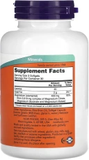 БАД NOW Foods Magnesium Citrate, 90 мягких таблеток  (NOW-01297)