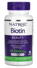 Витамины Natrol Biotin, Maximum Strength, 10 000 мкг 100 таблеток (NTL-05396)