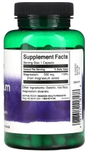 Минералы Swanson Magnesium Oxide, 500 мг, 100 капсул (SWV-11817)