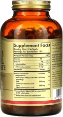 БАД Solgar Omega 3 Fish Oil Concentrate, 240 капсул  (SOL-01699)