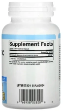 Аминокислота Natural Factors Micronized L-Glutamine,  500 мг, 90 вегетарианских капсул (NFS-02820)