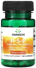 Витамины Swanson P-5-P Pyridoxal-5-Phosphate, 20 мг, 60 капсул (SWV-11709)