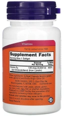 Витамины NOW Foods Vitamin D-3, High Potency, 125 мкг (5000 IU), 120 мягких капсул  (NOW-00372)