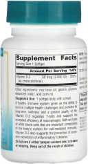 Витамины Source Naturals Wellness, Vitamin D-3, 50 мкг (2000 МЕ), 200 мягких таблеток  (SNS-02373)
