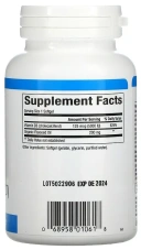 Витамины Natural Factors Vitamin D3, 125 мкг (5 000 МЕ), 240 мягких капсул  (NFS-01061)