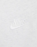 Мужская футболка Nike Sportswear Premium Essentials (DO7392-101)