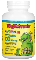 Витамины Natural Factors Big Friends, Chewable Vitamin D3, 10 мкг, 250 жевательных таблетки  (NFS-01546)