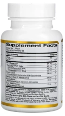 Комплекс California Gold Nutrition CurcuminUP, 200 мг, 30 мягких капсул рыбьего желатина  (CGN-01144)