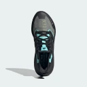Мужские кроссовки adidas Ultraboost Light Gtx (IE1683)