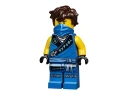 Конструктор LEGO Ninjago Ниндзя-перехватчик Х-1 (71737)