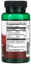 Витамины Swanson Vitamin E with Selenium, 400 МЕ, 90 мягких капсул (SWV-02022)