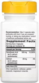 Витамины Nature's Way Pantothenic Acid, Vitamin B5, 250 мг, 100 капсул  (NWY-40491)