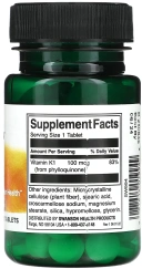 Витамины Swanson Vitamin K1, 100 мкг, 100 таблеток (SWV-01994)