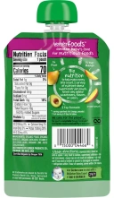Пюре Gerber Organic for Baby, Wonder Foods, 2nd Foods, Pear, Mango, Avocado, 99 г (GBR-04466)