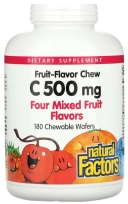 Витамины Natural Factors Fruit-Flavor Chew Vitamin C, 500 мг, 180 жевательных пастилок  (NFS-01336)