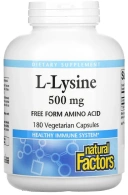 Аминокислота Natural Factors L-Lysine, 500 мг, 180 вегетарианских капсул (NFS-02824)