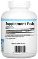 Аминокислота Natural Factors L-Lysine, 500 мг, 180 вегетарианских капсул (NFS-02824)