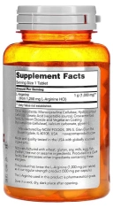 БАД NOW Foods Sports, L-аргинин двойной силы, 1000 мг, 60 таблеток  (NOW-00025)
