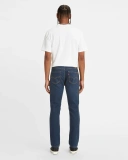 Мужские джинсы Levi's 511™ Slim (0451152680)