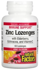 Минералы Natural Factors Zinc Lonzenges, With Elderberry, Echinacea & Vitamin C, Honey Blossom, 60 пастилок (NFS-01688)