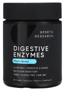 Ферменты Sports Research Plant-Based Digestive Enzymes, 90 вегетарианских капсул (SRE-09020)