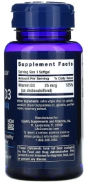 Витамины Life Extension Vitamin D3, 25 мкг (1 000 МЕ), 250 мягких капсул  (LEX-17512)